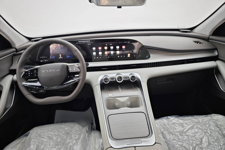 Exceed Yaoguang C-DM 2025 car image #20