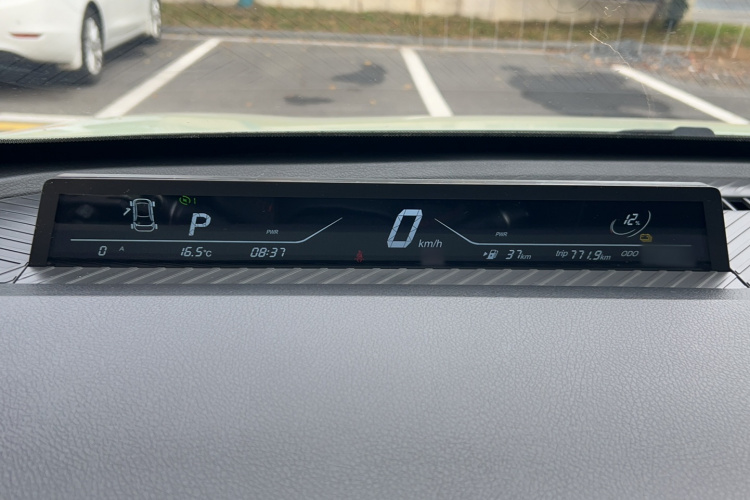 哪吒汽车 哪吒AYA 2023 汽车图片 #20