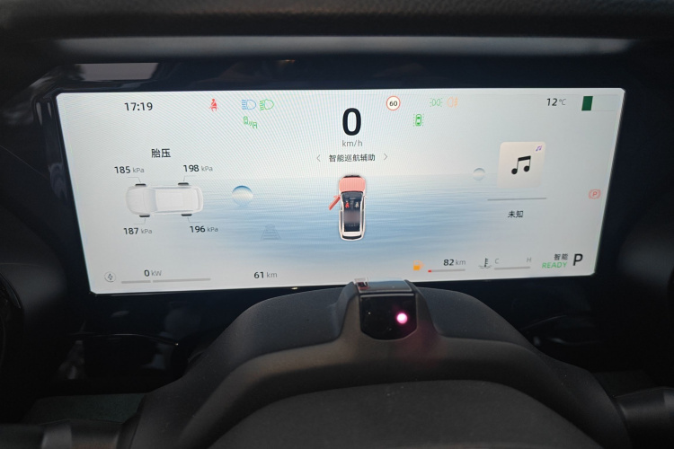 GEELY Monjaro MHEV 2025 car image #20