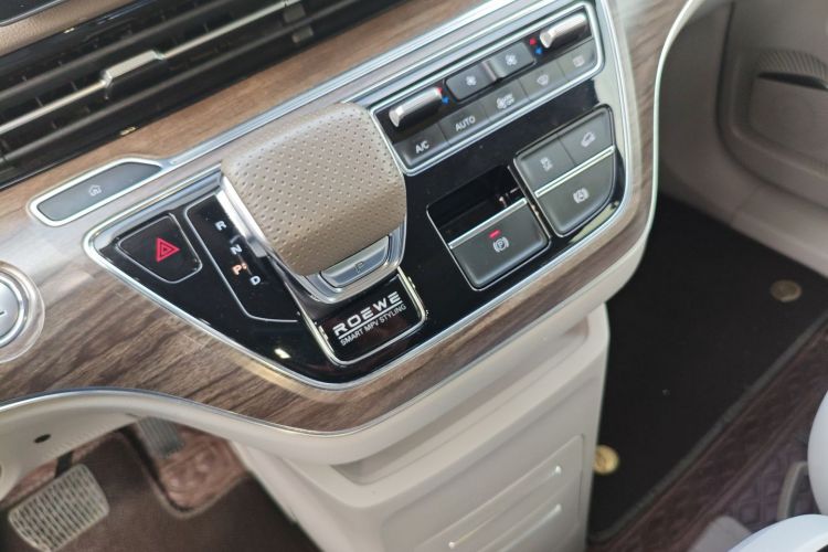 荣威 荣威iMAX8新能源 2022 汽车图片 #20