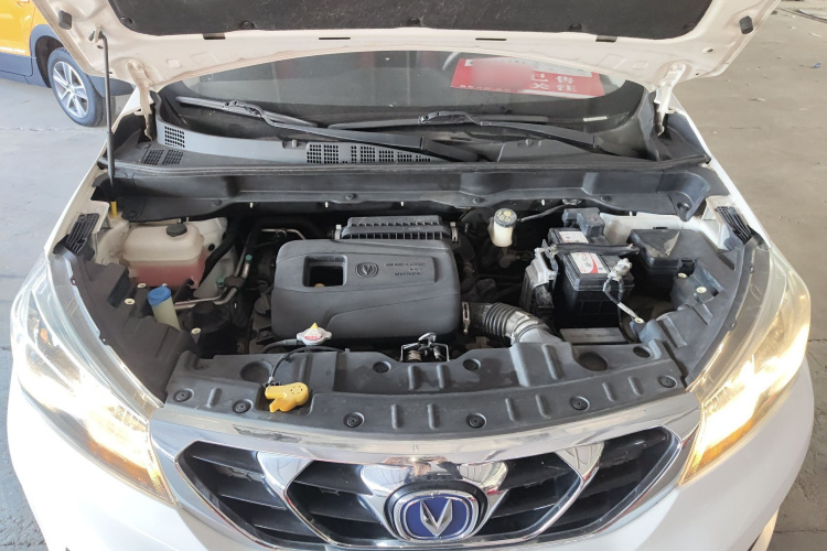 Changan CS15 EV 2017 car image #20