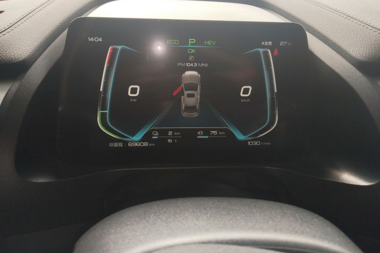 BYD Qin Pro 2019 car image #20