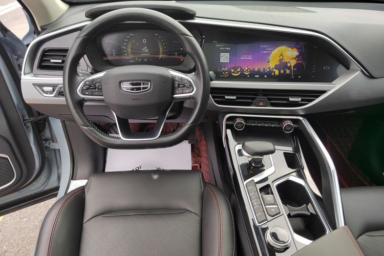 GEELY Tugella S 2021 #20 GEELY Tugella S 2021 car image #20