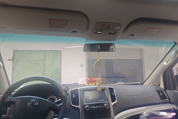 Forthing CM7 2015 imagem de carro #20