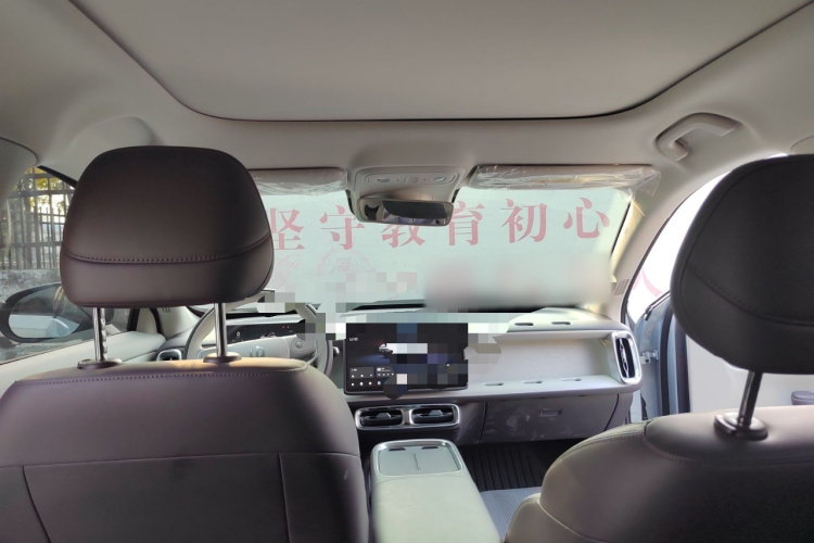 零跑汽车 零跑B10 2025 汽车图片 #20