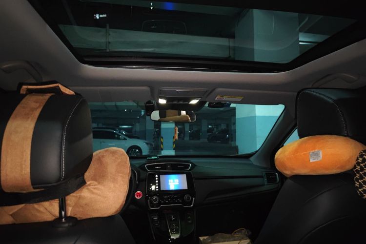 Honda CR-V New Energy 2021 car image #20