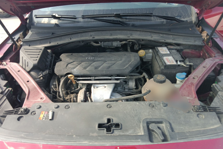 MG HS 2020 #20 MG HS 2020 car image #20