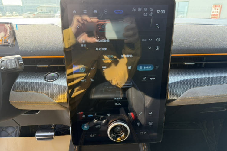 Ford Mustang Mach-E 2023 car image #20