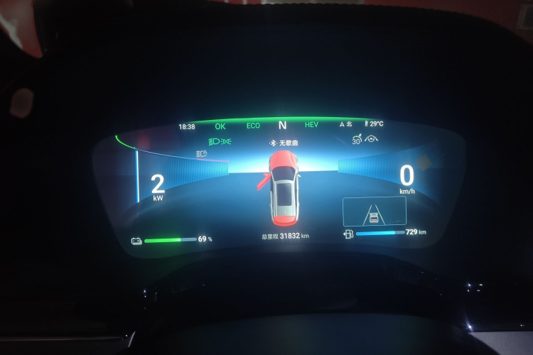 BYD Tang New Energy 2024 car image #20