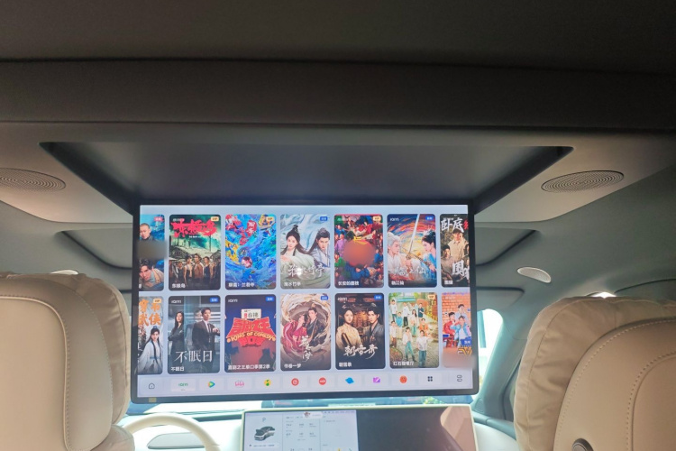 理想汽车 理想i6 2025 汽车图片 #20