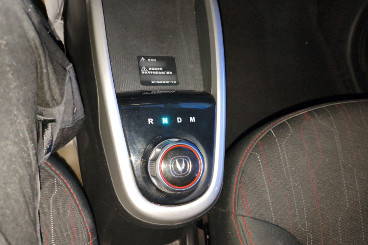 Changan BenBen 2016 car image #20