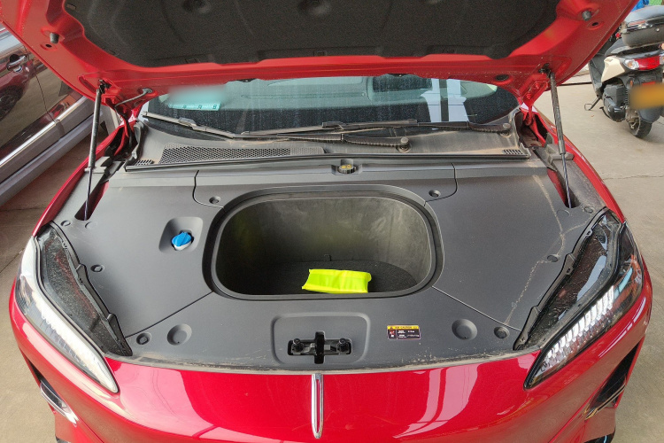 HongQi TianGong 05 2025 car image #20