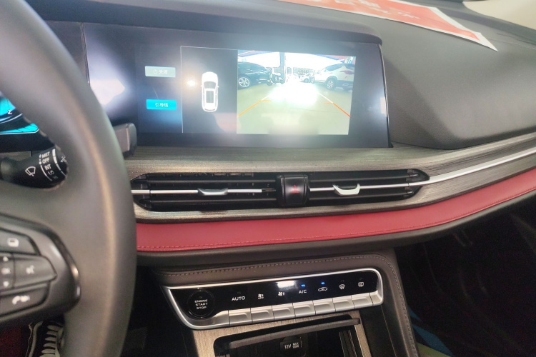 Changan CS55 Plus 2020 car image #20