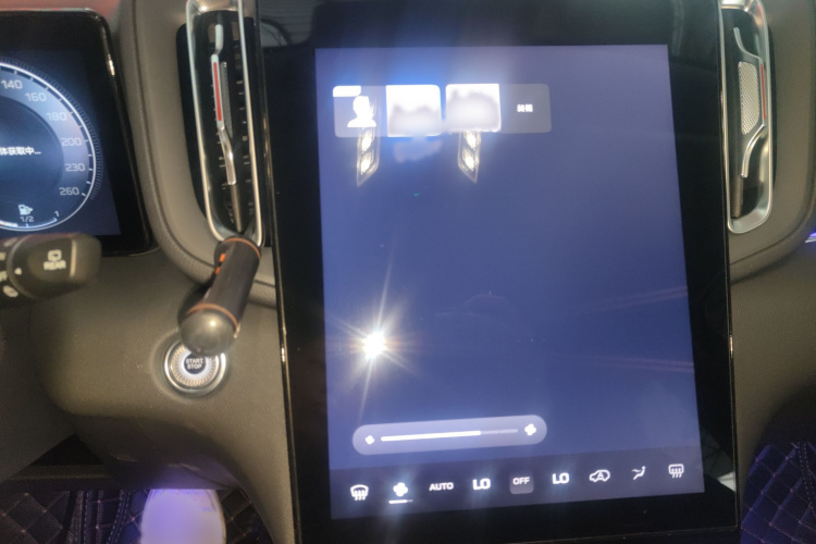 HongQi HS3 2024 #20 HongQi HS3 2024 immagine di auto #20