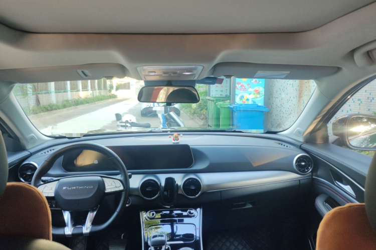 Forthing T5 EVO 2020 #20 Forthing T5 EVO 2020 immagine di auto #20