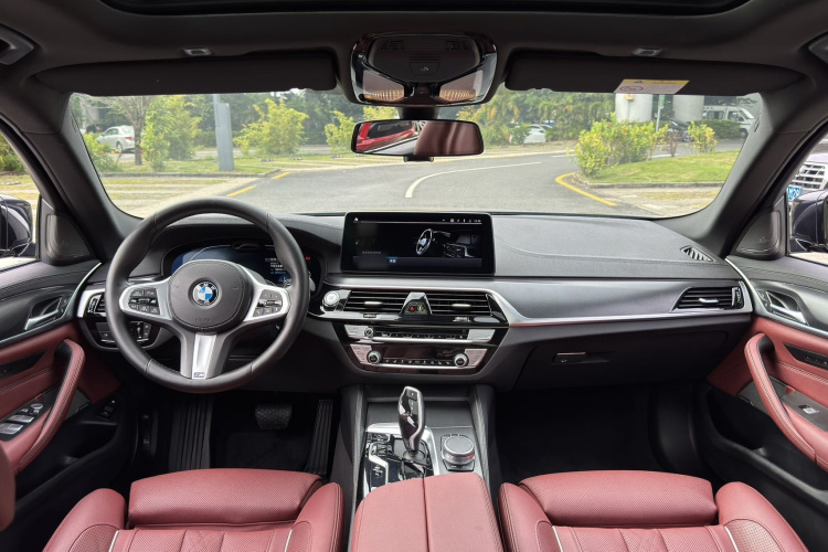 BMW M5 New Energy 2021 #20 BMW M5 New Energy 2021 car image #20