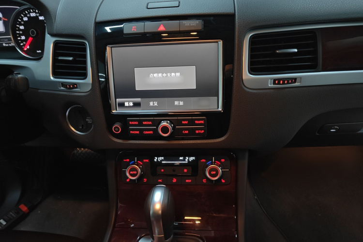 Volkswagen Touareg 2015 car image #20