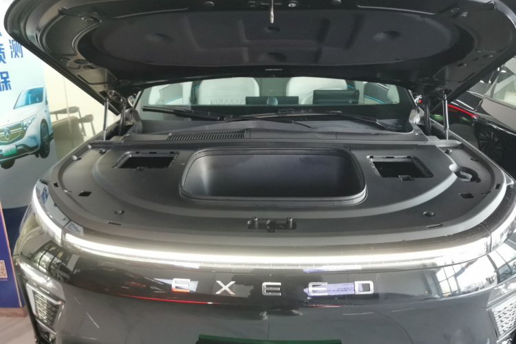 Exceed Stellar Era ET 2025 car image #20