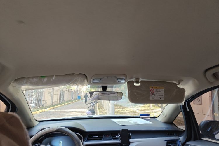 睿蓝汽车 枫叶30X 2021 汽车图片 #20