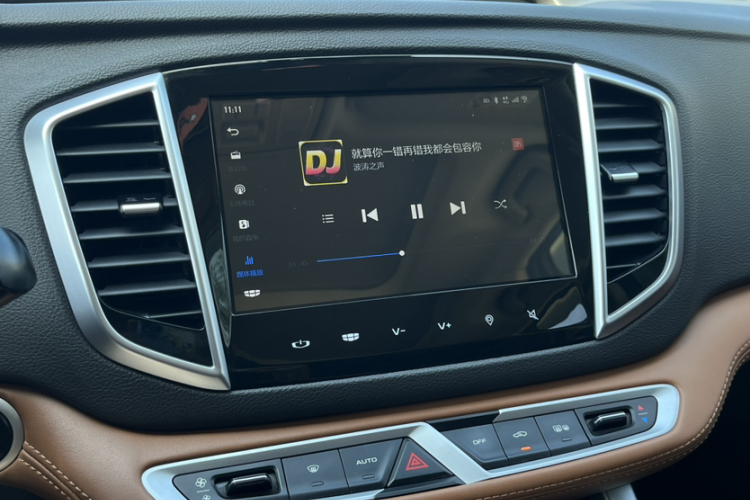 GEELY Vision X6 2019 car image #20