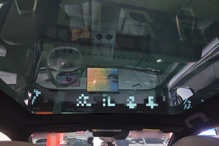 日产 日产N7 2025 汽车图片 #20