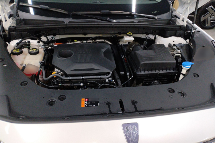 Roewe D5X DMH 2024 image de voiture #20