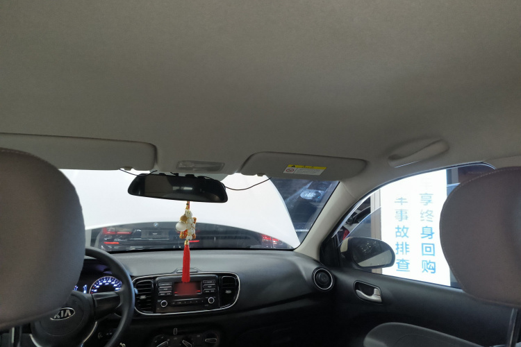 Kia Pegas 2020 car image #20