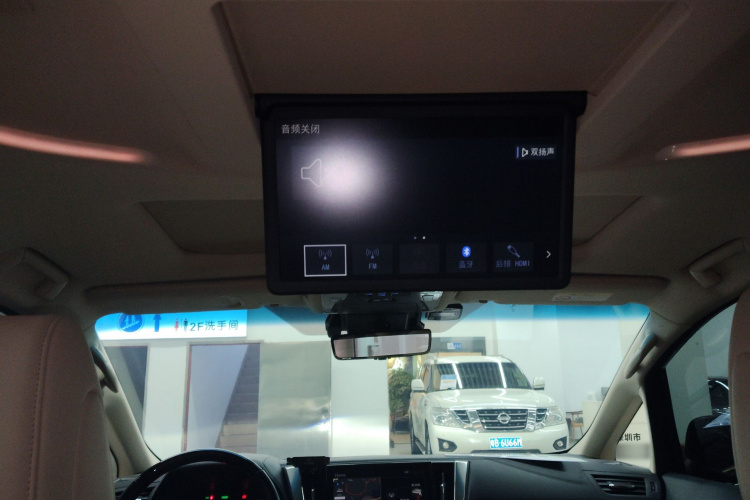 Toyota Vellfire 2022 #20 Toyota Vellfire 2022 immagine di auto #20