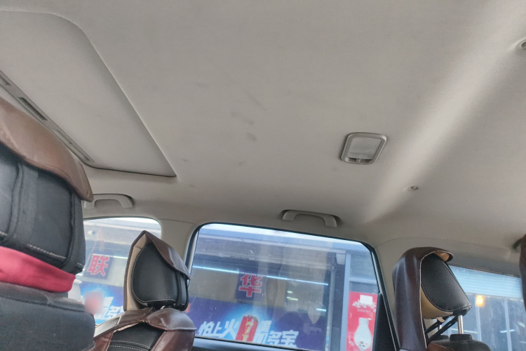 Forthing S500 2016 car image #20