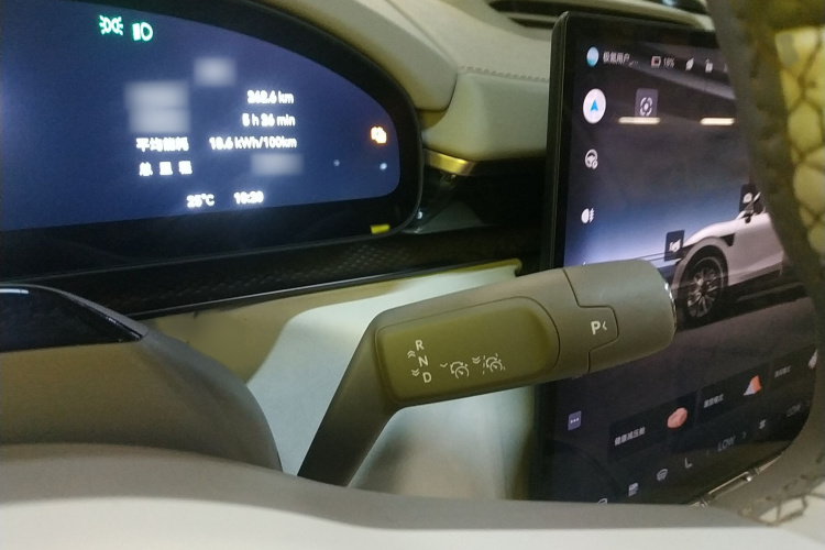 Zeekr 7X 2024 car image #20