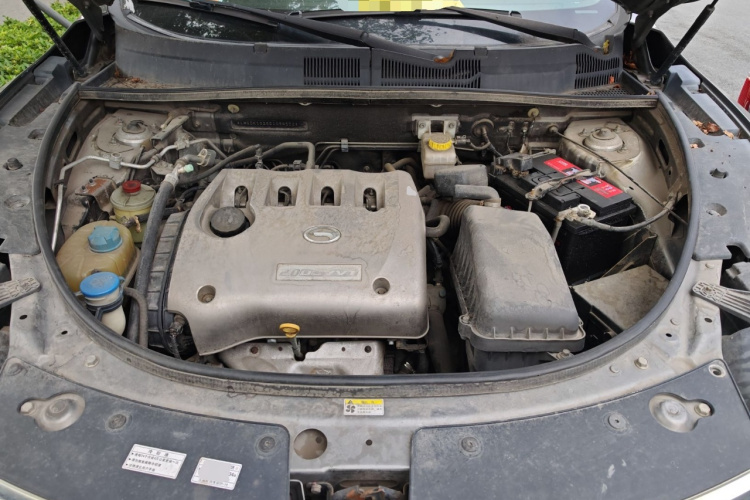 GAC Trumpchi GS5 2014 immagine di auto #20