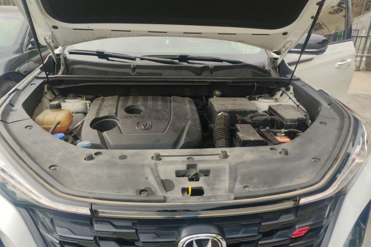 Changan CS75 PRO 2021 #20 Changan CS75 PRO 2021 car image #20