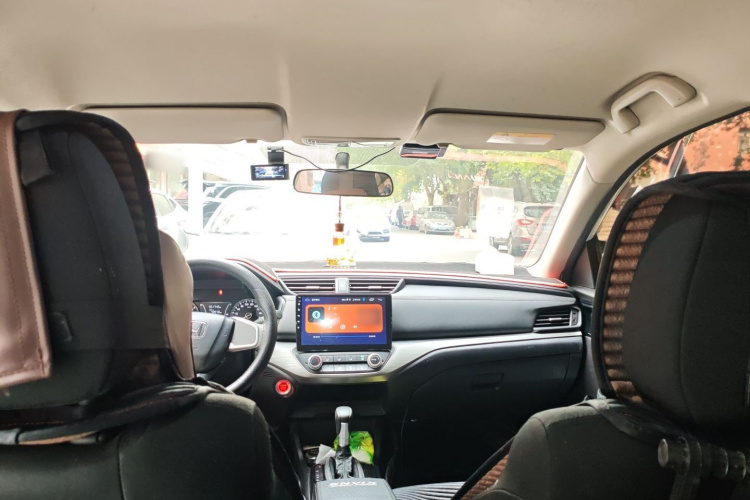 Honda Envix 2020 car image #20