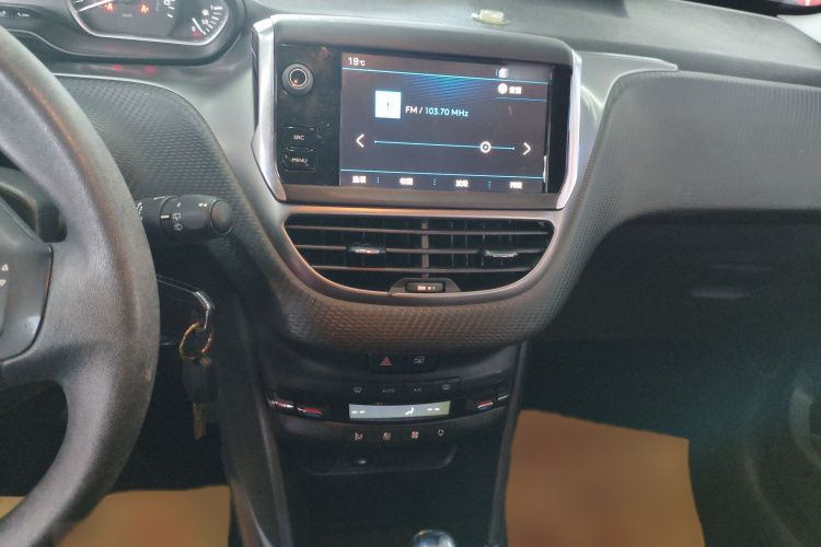 Peugeot 2008 2018 #20 Peugeot 2008 2018 image de voiture #20