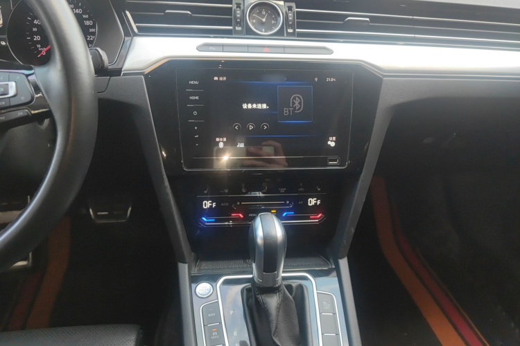 Volkswagen Magotan GTE 2021 #20 Volkswagen Magotan GTE 2021 immagine di auto #20