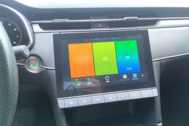 名爵 MG6 2020 汽车图片 #20