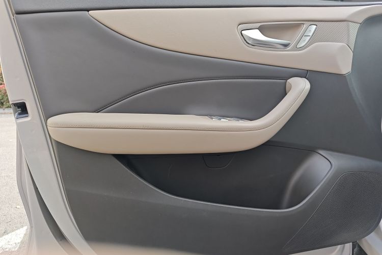 MG ES5 2024 #20 MG ES5 2024 car image #20