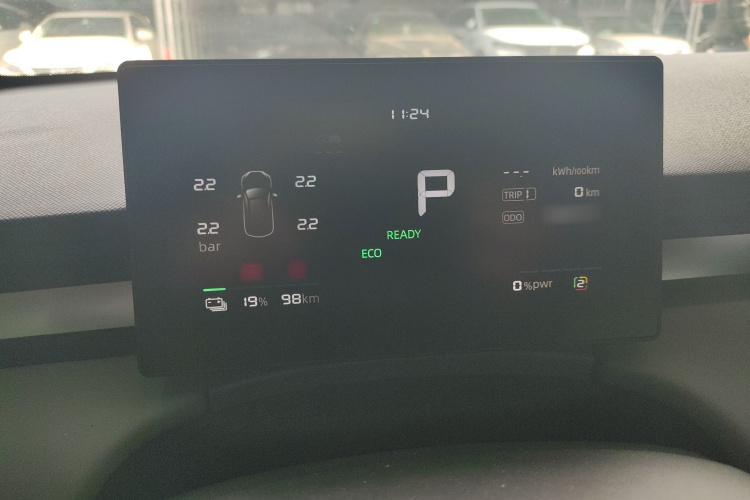 Roewe D6 2025 car image #20