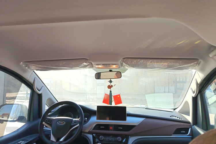 JAC 2023 #20 JAC 2023 car image #20