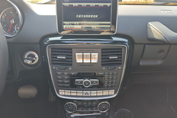 Mercedes-Benz G Class 2016 immagine di auto #20