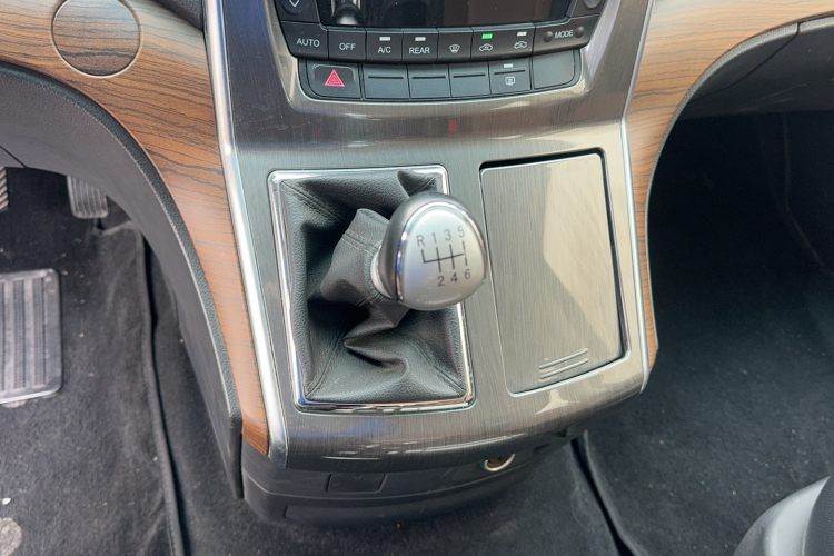 Forthing CM7 2016 #20 Forthing CM7 2016 immagine di auto #20