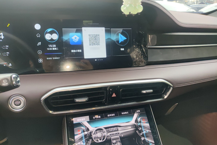 Jetour X90 2023 car image #20