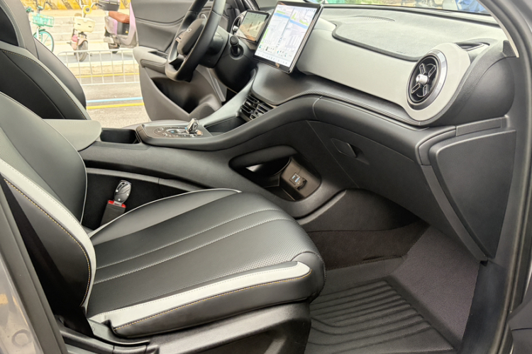 BYD Sea Lion 05 DM-i 2025 car image #20