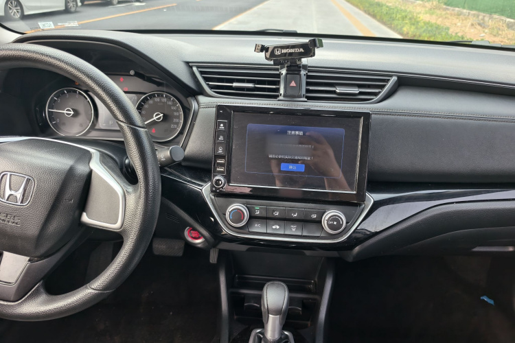 Honda Crider 2020 car image #20