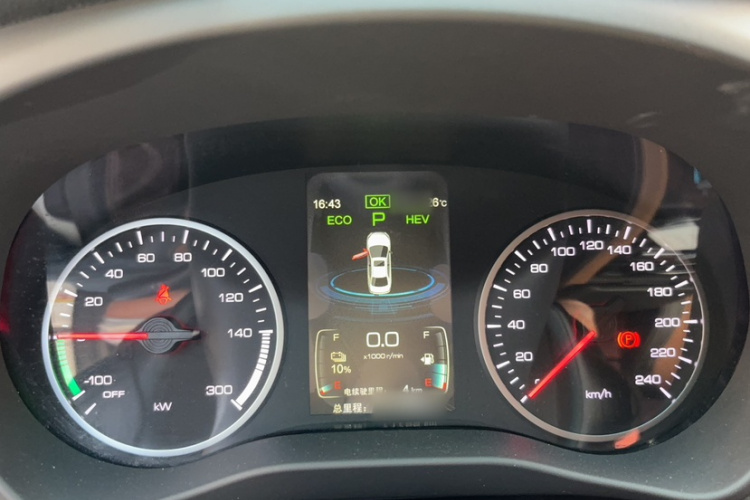 BYD Qin New Energy 2018 car image #20