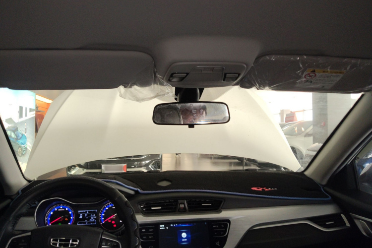 GEELY Vision 2021 #20 GEELY Vision 2021 image de voiture #20