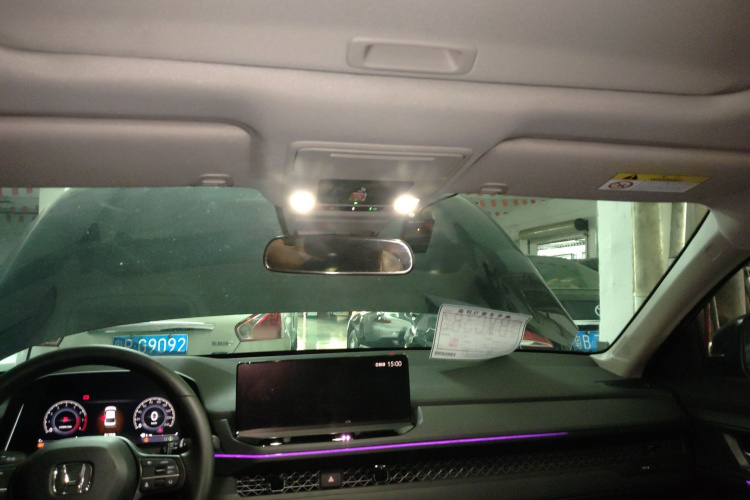 本田 雅阁 2024 汽车图片 #20