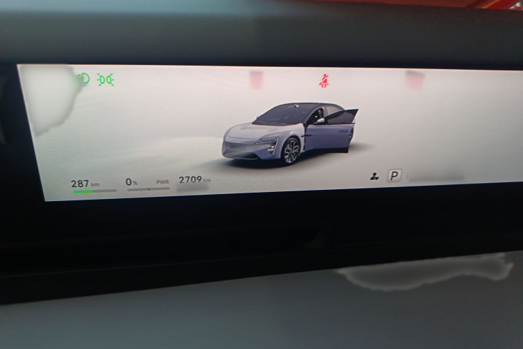 阿维塔 阿维塔06 2025 汽车图片 #20