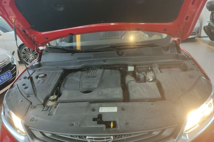 GEELY Coolray New Energy 2021 #20 GEELY Coolray New Energy 2021 immagine di auto #20