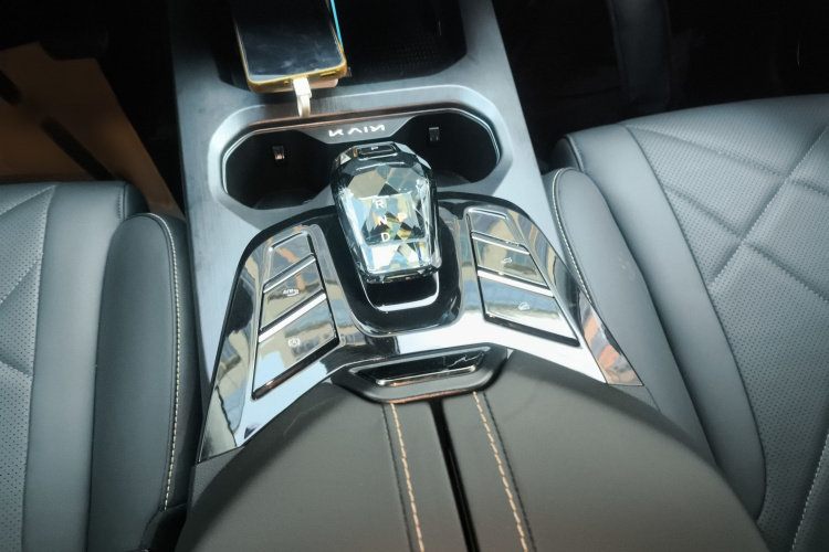 Kaiyi Kunlun 2024 immagine di auto #20